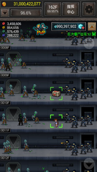 僵尸巢穴最新版截图5