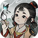 梦蝶完整版手游 - 安卓 休闲益智