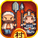 小小村长2025最新版 - 安卓 经营养成