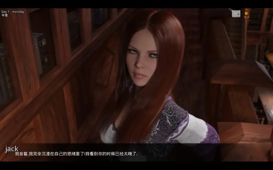 公主万岁v0.42截图3