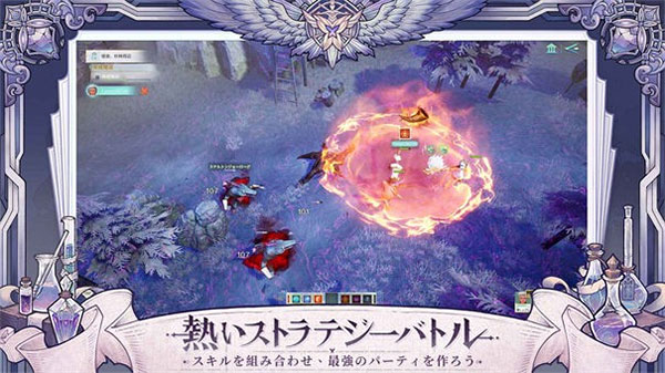 菲娅之诗日本版下载体验 - 角色扮演游戏新体验