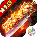 王者之战官方正版 - 安卓 角色扮演