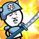 表情包战争 无敌版 - 安卓 策略塔防