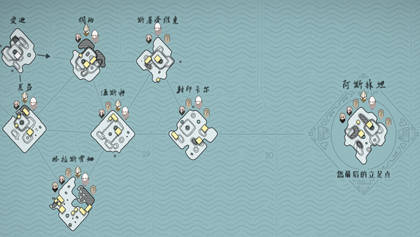 代号决战北境下载_策略塔防手游官方版