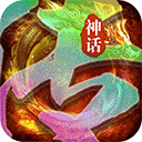 地城战纪官方版 - 安卓 角色扮演