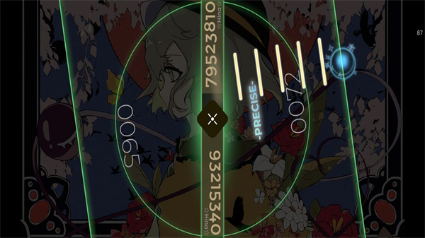 Schiphalast 音游截图3