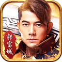 巨龙战歌传奇手游官方正版 - 安卓 角色扮演