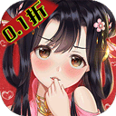 梦幻遮天手游安卓版下载_角色扮演仙侠游戏折扣版下载