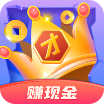 我超级有才 - 安卓 休闲益智