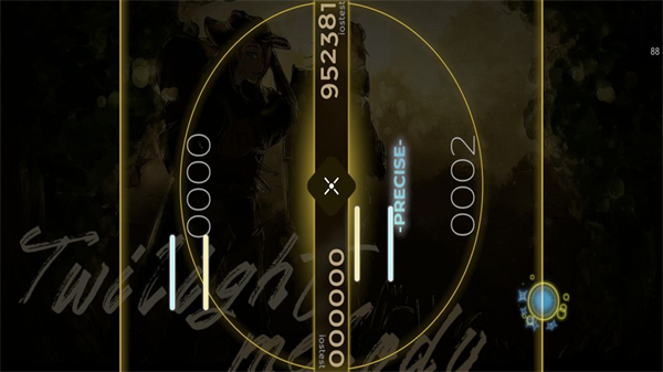 Schiphalast 音游截图1