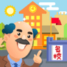 盖个学校玩 2022最新版 - 安卓 经营养成