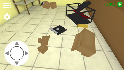 电脑模拟器官方版截图5