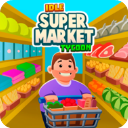 idle supermarket tycoon最新版 - 安卓 经营养成