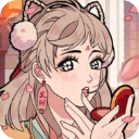 竹马胭脂铺手游官方版 - 安卓 经营养成