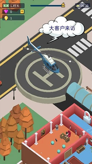 秒赚亿金游戏下载 - 安卓经营养成手游体验