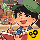 李国富的小日子官方版 - 安卓 经营养成