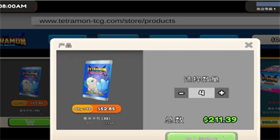 TCG卡牌商店模拟器游戏下载：经营养成正式版