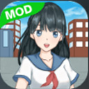 大学模拟器手游 - 安卓 经营养成