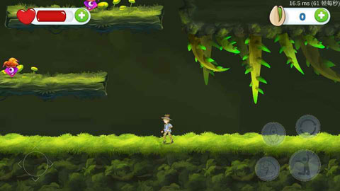 爱之旅手游截图3