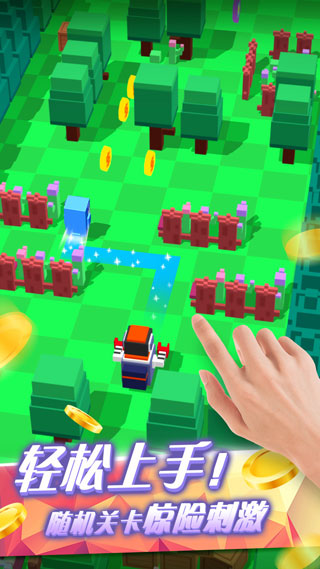 小动物大逃亡手游下载-安卓版休闲益智游戏