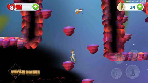 爱之旅手游截图5