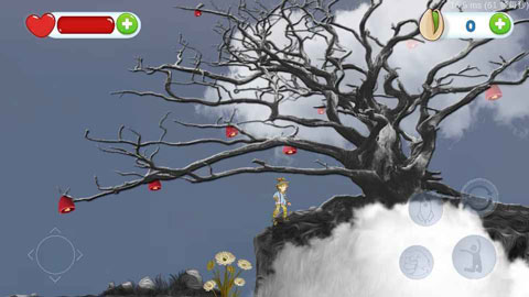 爱之旅手游截图2