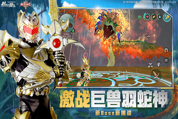 创造与魔法怀旧服下载 - 安卓游戏下载与攻略