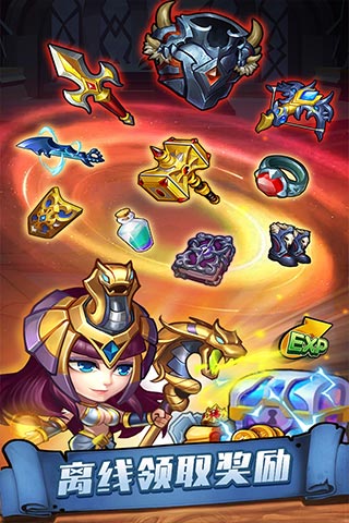 传奇召唤师官方版下载:策略塔防手游体验