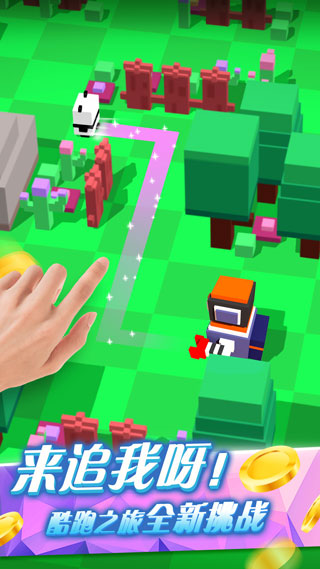 小动物大逃亡手游下载-安卓版休闲益智游戏