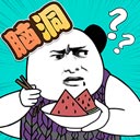 脑洞凡尔赛游戏 - 安卓 休闲益智