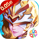 斗破神(0.05折送强力英雄) - 安卓 角色扮演