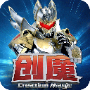 创造与魔法怀旧服下载 - 安卓游戏下载与攻略