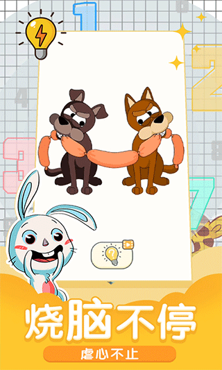 小小修理匠手机版下载 - 安卓冒险解谜游戏等你来战