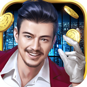 新晋亿万总裁 - 安卓 经营养成