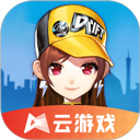 QQ飞车手游版云游戏下载_最新安卓赛车竞速游戏