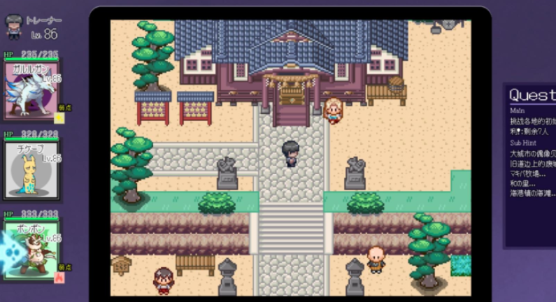 宝可梦迷之规则全CG解锁版：冒险解谜新体验