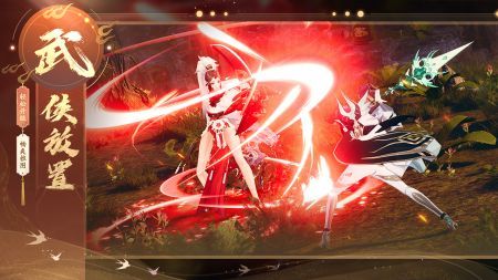 锦绣江湖 正版下载体验 - 安卓角色扮演游戏