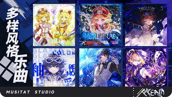 ryceam测试服截图4