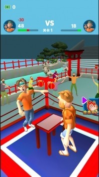 全场我最牛求打脸截图1