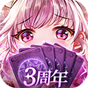 爱琳诗篇网易版 - 安卓 角色扮演