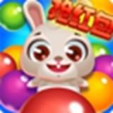 精灵泡泡龙 - 安卓 休闲益智