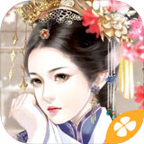 皇上求放过手游 - 安卓 经营养成