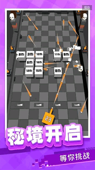 放置方块塔防官方版截图3