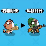 发育大作战 - 安卓 休闲益智