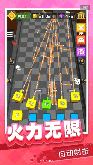 放置方块塔防官方版截图4