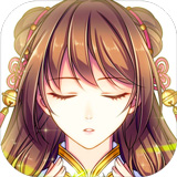 梦回南朝官方正版 - 安卓 角色扮演