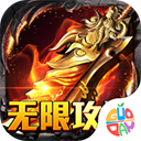 山河手游变态版下载 - 经典传奇再现，全新游戏体验