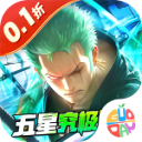 海魂海贼王手游下载 - 安卓版角色扮演游戏