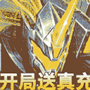 迷你战机折扣版 - 安卓 策略塔防