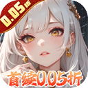 灵剑传说官方版 - 安卓 角色扮演